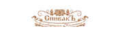 СпивакЪ
