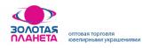 Золотая Планета