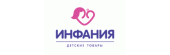 ИНФАНИЯ