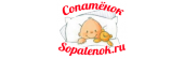 Сопатёнок