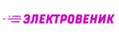 Электровеник